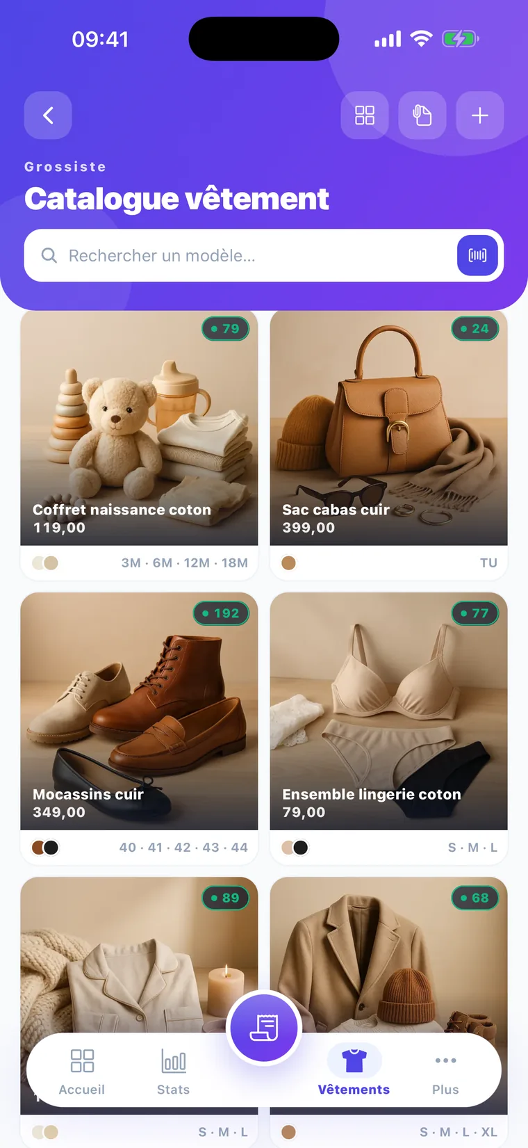 Sella Business sur téléphone : catalogue vêtement en photos, avec le stock de chaque modèle